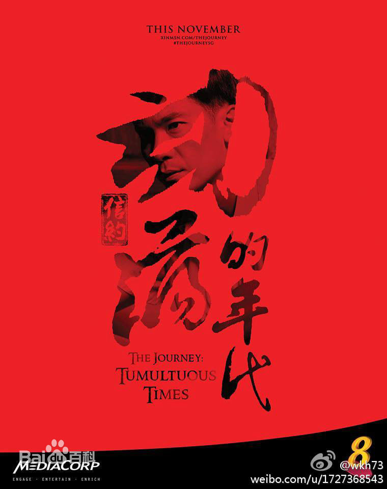 精选李南星(Li Nan Xing)