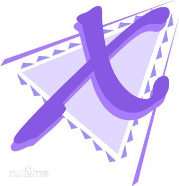 精选李南星(Li Nan Xing)