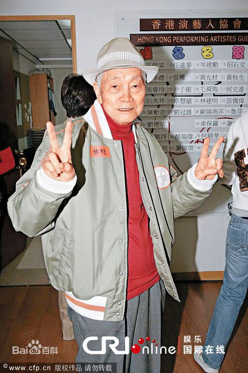 林达盛(Lin Da Sheng)林蛟被香港影视圈中人称为“蚊叔”。生活照相册