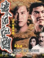 最优质林达盛(Lin Da Sheng)素颜照