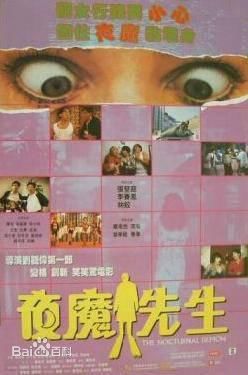 最优质林达盛(Lin Da Sheng)素颜照