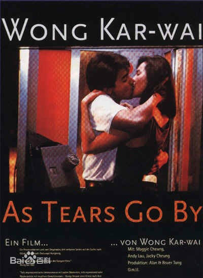 最优质林达盛(Lin Da Sheng)素颜照