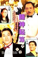 最优质梁珊(LINDA)生活照