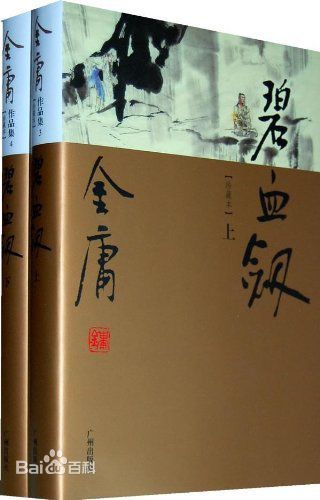 最优质梁珊(LINDA)生活照