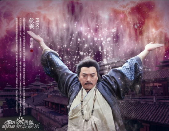 最优质周绍栋精彩图册