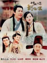 最优质周绍栋生活照