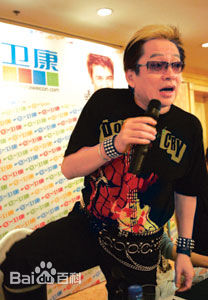 最新高凌风壁纸