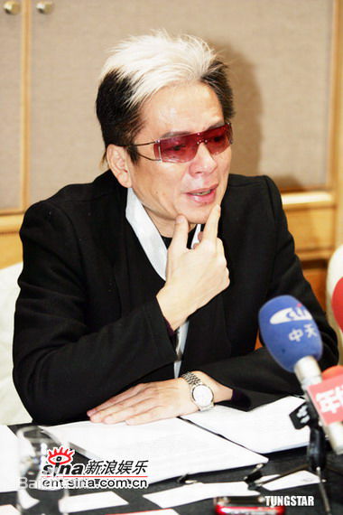 最新高凌风壁纸