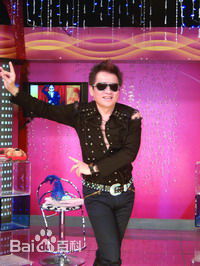 最新高凌风壁纸