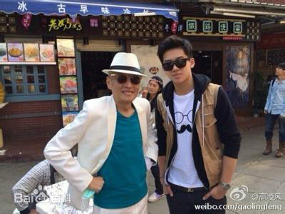 高凌风 图片图片图册