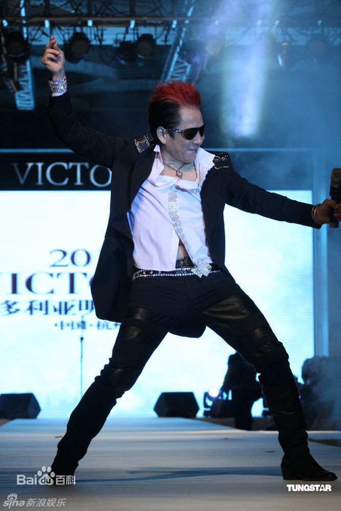 高凌风精彩图册