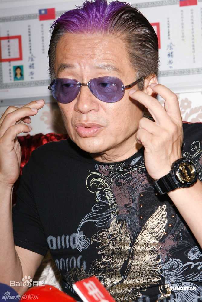 高凌风精彩图册