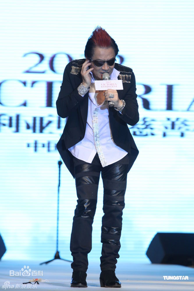 高凌风精彩图册