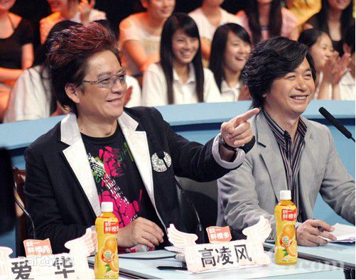 高凌风贴吧相册前后照片