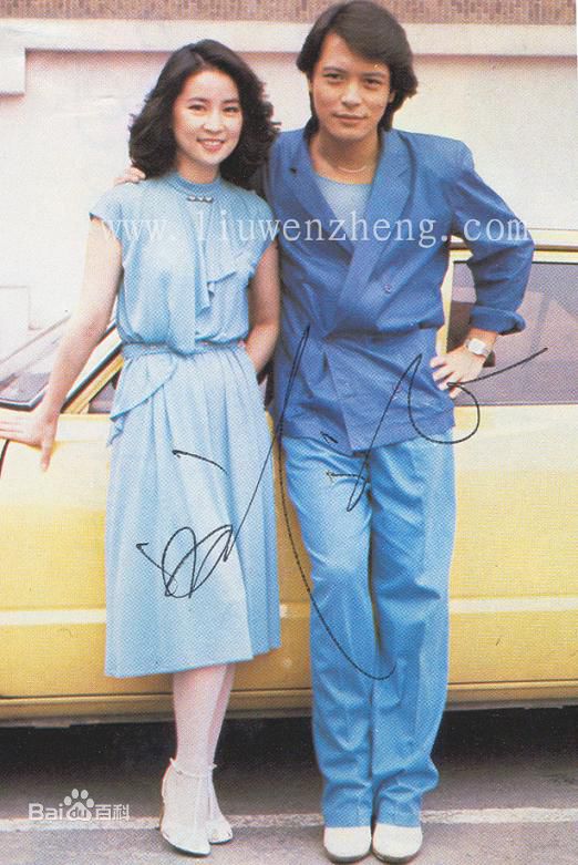 最优质林凤娇精彩图册