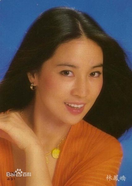 最优质林凤娇精彩图册