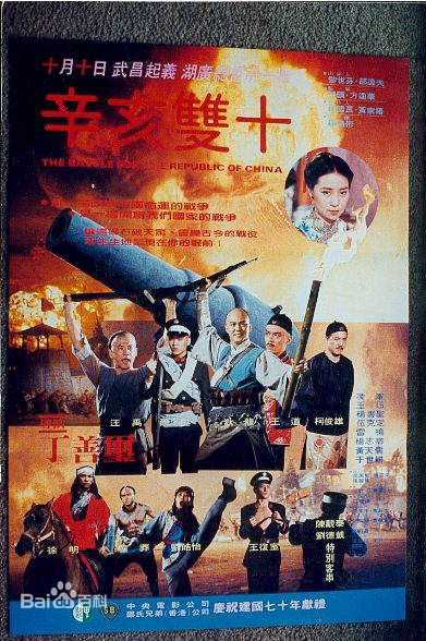 最优质林凤娇素颜照