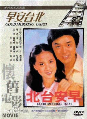 最优质林凤娇素颜照