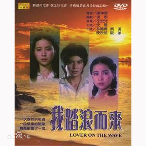 最优质林凤娇素颜照