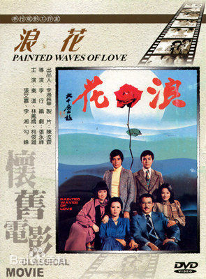 最优质林凤娇素颜照