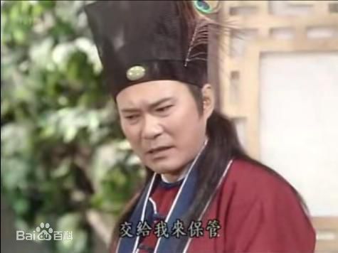 江明(JiangMing)饰李公甫剧照