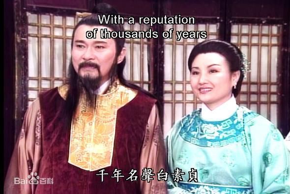 江明(JiangMing)饰李公甫剧照