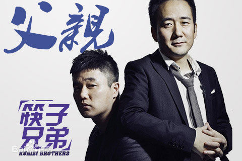 高清江明(JiangMing)性感图片