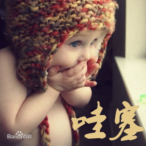 高清江明(JiangMing)性感图片