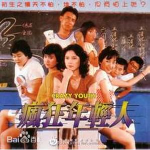 高清江明(JiangMing)性感图片