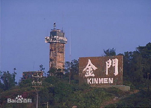 高清江明(JiangMing)性感图片