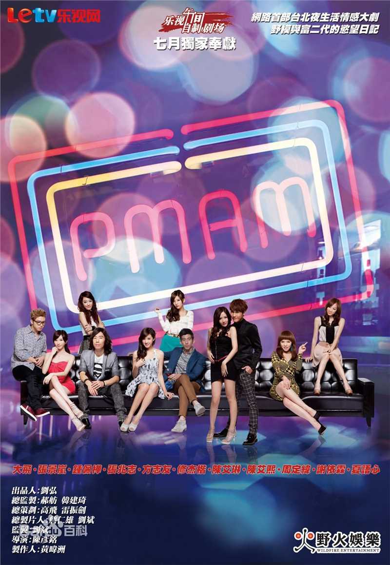 最优质欧汉声(D·O / O·handsome)生活照