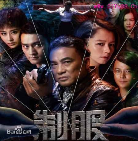 最优质欧汉声(D·O / O·handsome)生活照