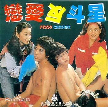 陈秋霞(Chelsia Chan)前后照片