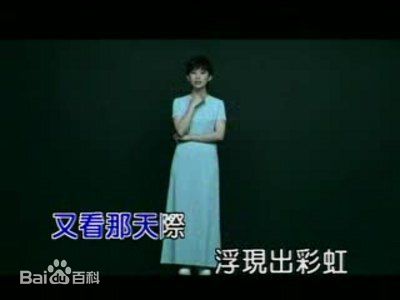 陈秋霞(Chelsia Chan)前后照片