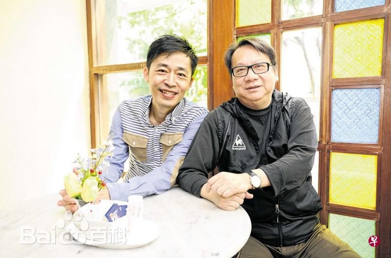 杜国威前后照片