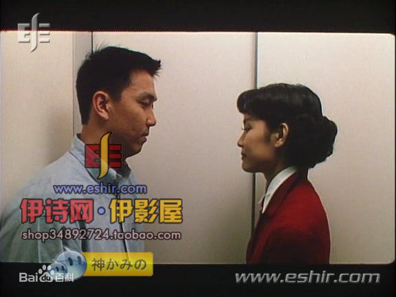 杨德昌(Edward Yang)独立时代精选剧照