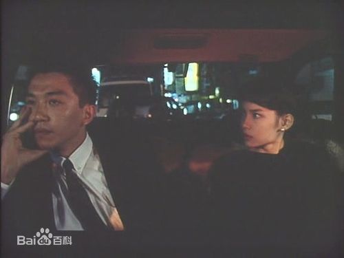 杨德昌(Edward Yang)独立时代精选剧照