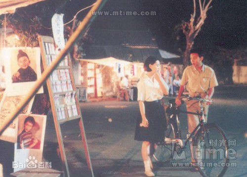 杨德昌(Edward Yang)牯岭街少年杀人事件最全剧照