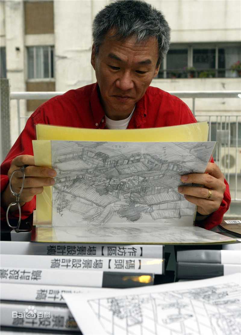 最新杨德昌(Edward Yang)精彩图册