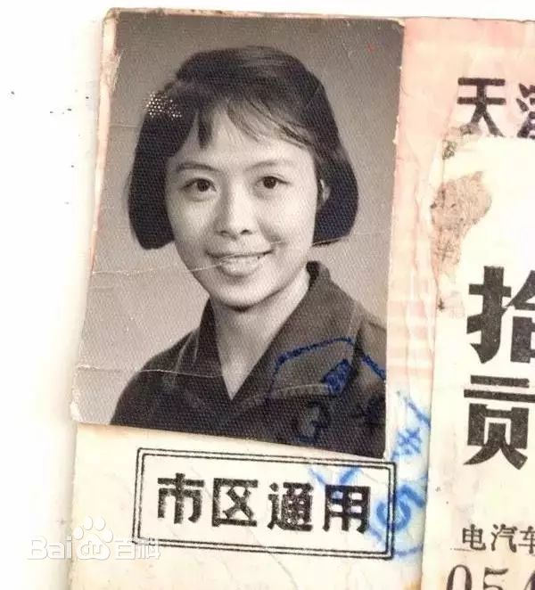 最全吴彦姝素颜照