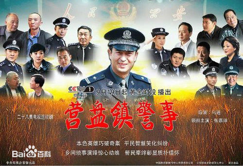 高清吴彦姝图片