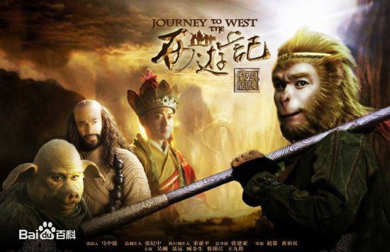 高清吴彦姝图片