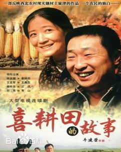 高清吴彦姝图片