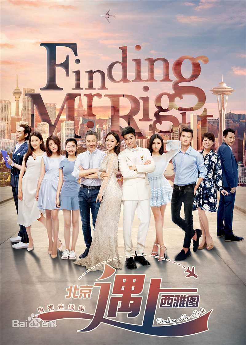 高清吴彦姝图片