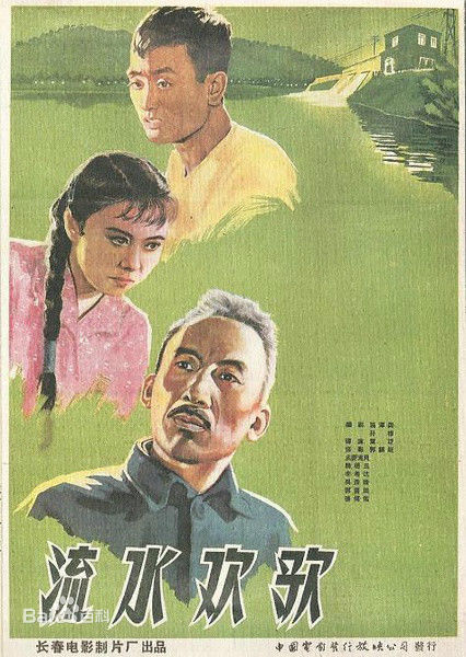 高清吴彦姝图片