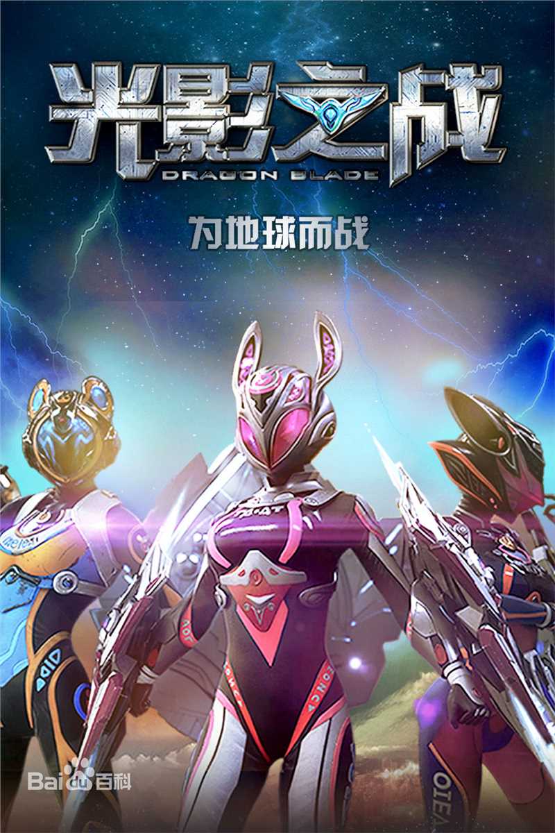 最全陈泽耀(Jack)壁纸