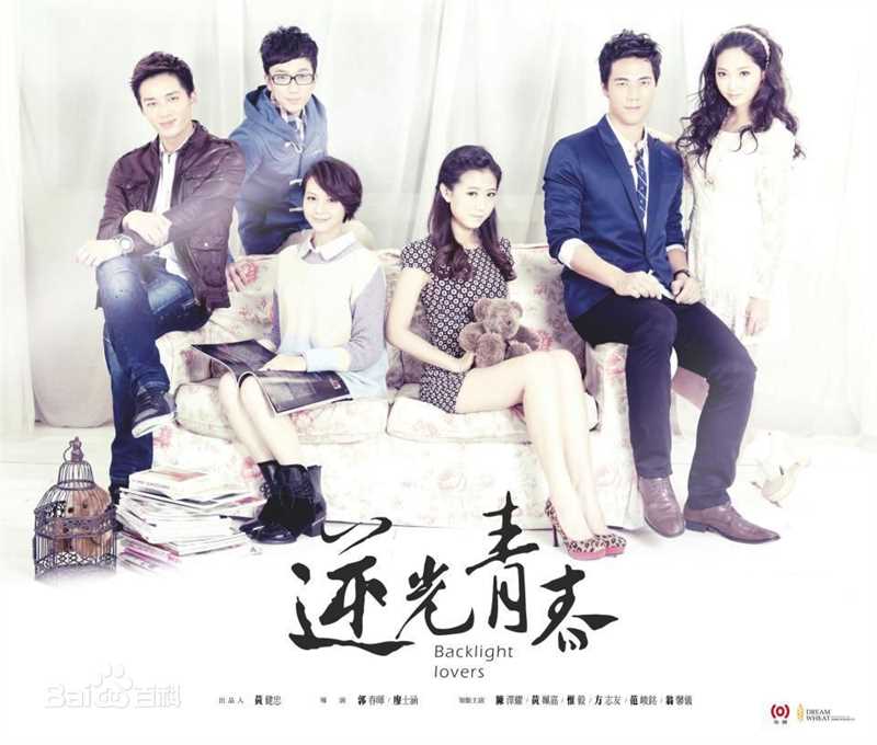 最全陈泽耀(Jack)壁纸