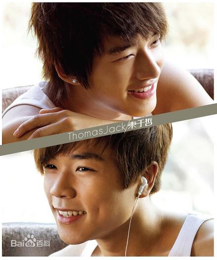 最全陈泽耀(Jack)壁纸
