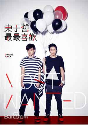 最全陈泽耀(Jack)壁纸