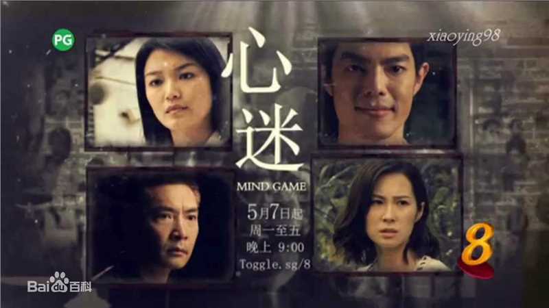 最全陈泽耀(Jack)壁纸